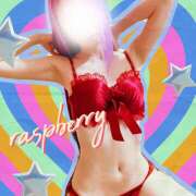 ヒメ日記 2025/09/28 17:24 投稿 みお ラズベリー(エステ)