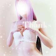 ヒメ日記 2025/09/30 18:29 投稿 みお ラズベリー(エステ)