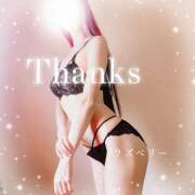 ヒメ日記 2025/10/04 16:06 投稿 みお ラズベリー(エステ)