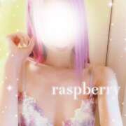 ヒメ日記 2025/10/04 23:34 投稿 みお ラズベリー(エステ)