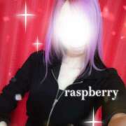 ヒメ日記 2025/10/05 21:29 投稿 みお ラズベリー(エステ)