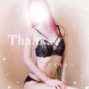 ヒメ日記 2025/10/06 00:16 投稿 みお ラズベリー(エステ)