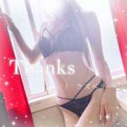 ヒメ日記 2025/10/06 00:44 投稿 みお ラズベリー(エステ)