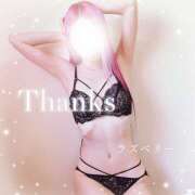 ヒメ日記 2025/10/06 01:31 投稿 みお ラズベリー(エステ)