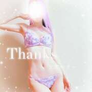 ヒメ日記 2025/10/06 01:53 投稿 みお ラズベリー(エステ)