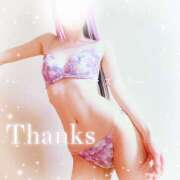 ヒメ日記 2025/10/06 02:04 投稿 みお ラズベリー(エステ)