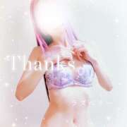 ヒメ日記 2025/10/07 07:36 投稿 みお ラズベリー(エステ)