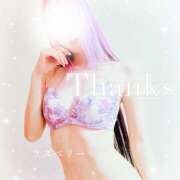 ヒメ日記 2025/10/07 07:55 投稿 みお ラズベリー(エステ)