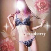 ヒメ日記 2025/10/07 18:36 投稿 みお ラズベリー(エステ)