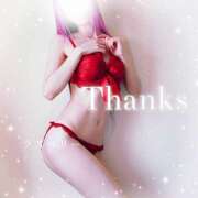 ヒメ日記 2025/10/10 12:49 投稿 みお ラズベリー(エステ)