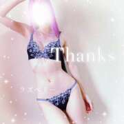 ヒメ日記 2025/10/11 13:39 投稿 みお ラズベリー(エステ)