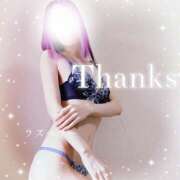 ヒメ日記 2025/10/11 14:03 投稿 みお ラズベリー(エステ)