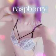 ヒメ日記 2025/10/14 17:04 投稿 みお ラズベリー(エステ)