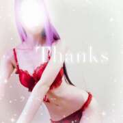 ヒメ日記 2025/10/15 17:27 投稿 みお ラズベリー(エステ)