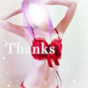 ヒメ日記 2025/10/15 17:51 投稿 みお ラズベリー(エステ)