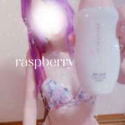 ヒメ日記 2025/10/15 19:09 投稿 みお ラズベリー(エステ)