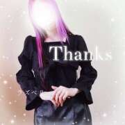 ヒメ日記 2025/10/18 15:05 投稿 みお ラズベリー(エステ)