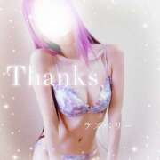 ヒメ日記 2025/10/18 16:03 投稿 みお ラズベリー(エステ)