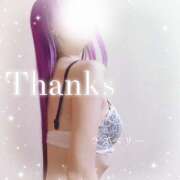 ヒメ日記 2025/10/22 18:29 投稿 みお ラズベリー(エステ)