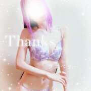 ヒメ日記 2025/10/24 14:53 投稿 みお ラズベリー(エステ)