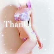 ヒメ日記 2025/10/24 15:08 投稿 みお ラズベリー(エステ)