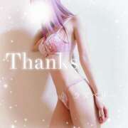 ヒメ日記 2025/10/24 18:21 投稿 みお ラズベリー(エステ)