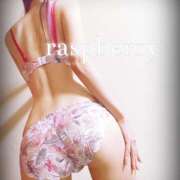 ヒメ日記 2025/10/25 17:53 投稿 みお ラズベリー(エステ)