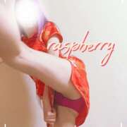 ヒメ日記 2025/10/26 18:25 投稿 みお ラズベリー(エステ)