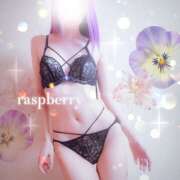 ヒメ日記 2025/10/26 20:16 投稿 みお ラズベリー(エステ)