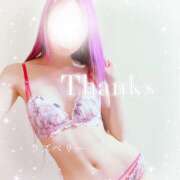 ヒメ日記 2025/10/27 14:58 投稿 みお ラズベリー(エステ)