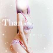 ヒメ日記 2025/10/27 15:25 投稿 みお ラズベリー(エステ)