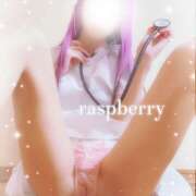 ヒメ日記 2025/10/28 18:47 投稿 みお ラズベリー(エステ)