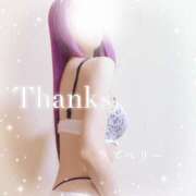 ヒメ日記 2025/11/01 22:51 投稿 みお ラズベリー(エステ)