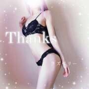 ヒメ日記 2025/11/01 23:55 投稿 みお ラズベリー(エステ)