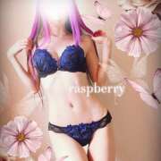 ヒメ日記 2025/11/04 15:51 投稿 みお ラズベリー(エステ)