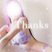 ヒメ日記 2025/11/05 15:49 投稿 みお ラズベリー(エステ)