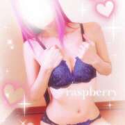 ヒメ日記 2025/11/05 16:49 投稿 みお ラズベリー(エステ)