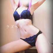 ヒメ日記 2025/11/06 14:45 投稿 みお ラズベリー(エステ)