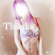 ヒメ日記 2025/11/06 17:59 投稿 みお ラズベリー(エステ)