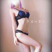 ヒメ日記 2025/11/08 15:19 投稿 みお ラズベリー(エステ)