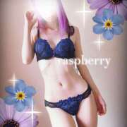 ヒメ日記 2025/11/09 17:02 投稿 みお ラズベリー(エステ)