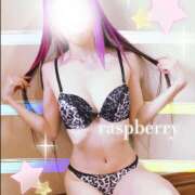 ヒメ日記 2025/11/10 18:06 投稿 みお ラズベリー(エステ)