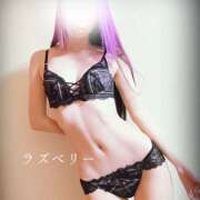 ヒメ日記 2025/11/11 19:11 投稿 みお ラズベリー(エステ)