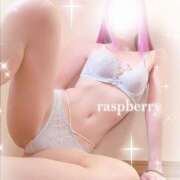 ヒメ日記 2025/11/12 14:03 投稿 みお ラズベリー(エステ)