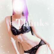 ヒメ日記 2025/11/13 13:37 投稿 みお ラズベリー(エステ)