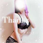 ヒメ日記 2025/11/13 13:50 投稿 みお ラズベリー(エステ)