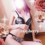 ヒメ日記 2025/11/14 18:11 投稿 みお ラズベリー(エステ)