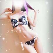 ヒメ日記 2025/11/17 18:29 投稿 みお ラズベリー(エステ)