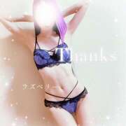 ヒメ日記 2025/11/18 17:05 投稿 みお ラズベリー(エステ)