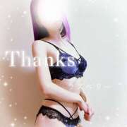 ヒメ日記 2025/11/18 17:35 投稿 みお ラズベリー(エステ)